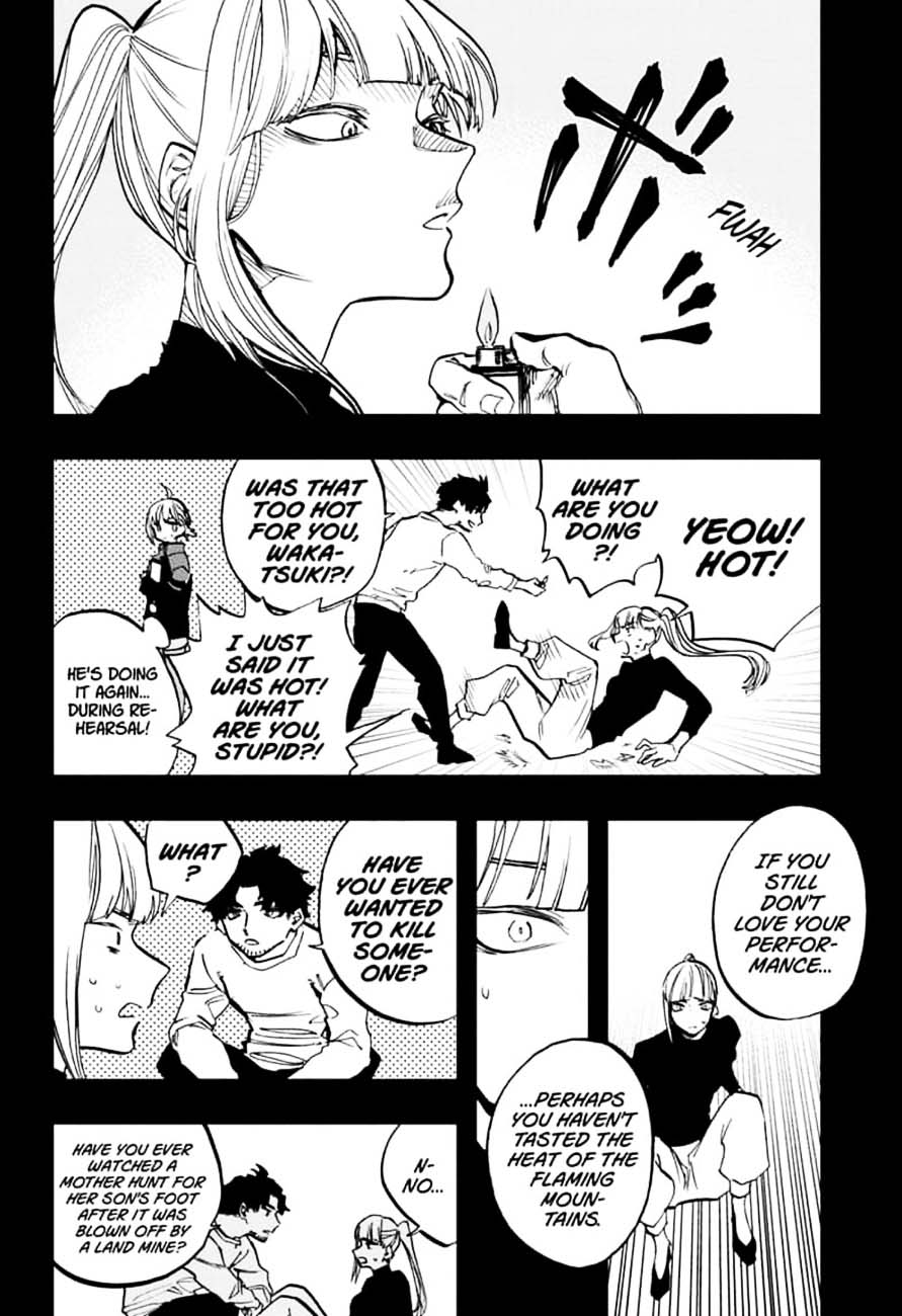 Read ACT AGE EN Manga Online