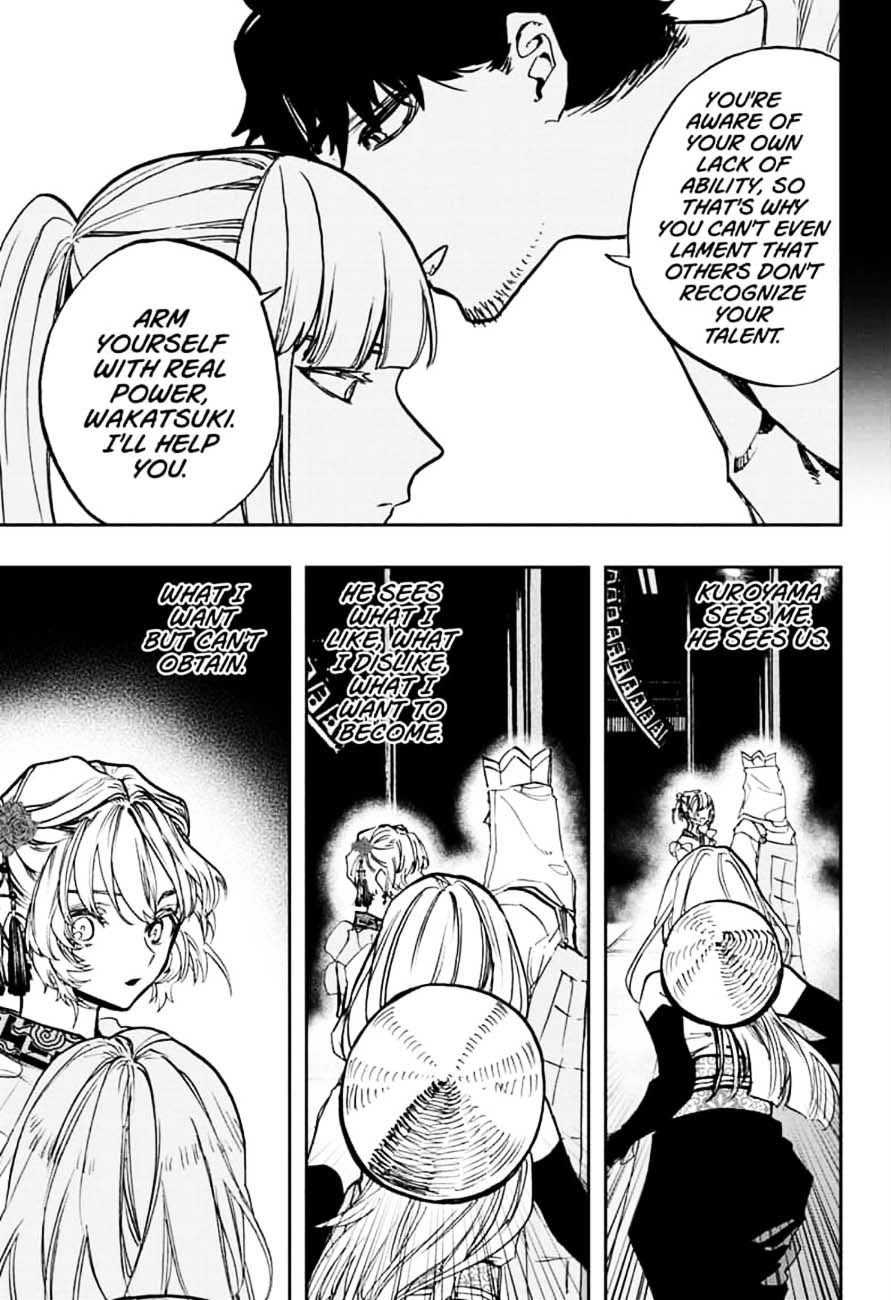 Read ACT AGE EN Manga Online