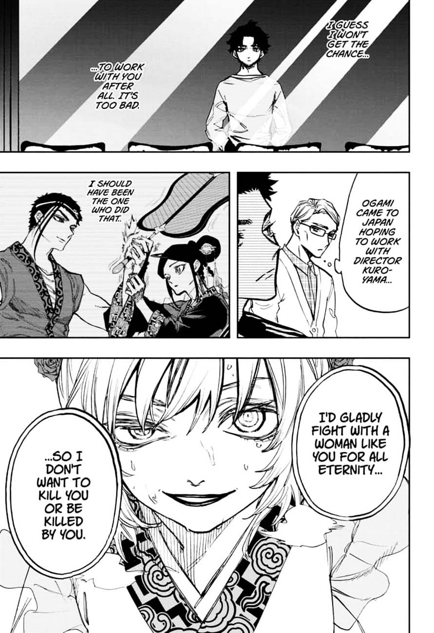 Read ACT AGE EN Manga Online