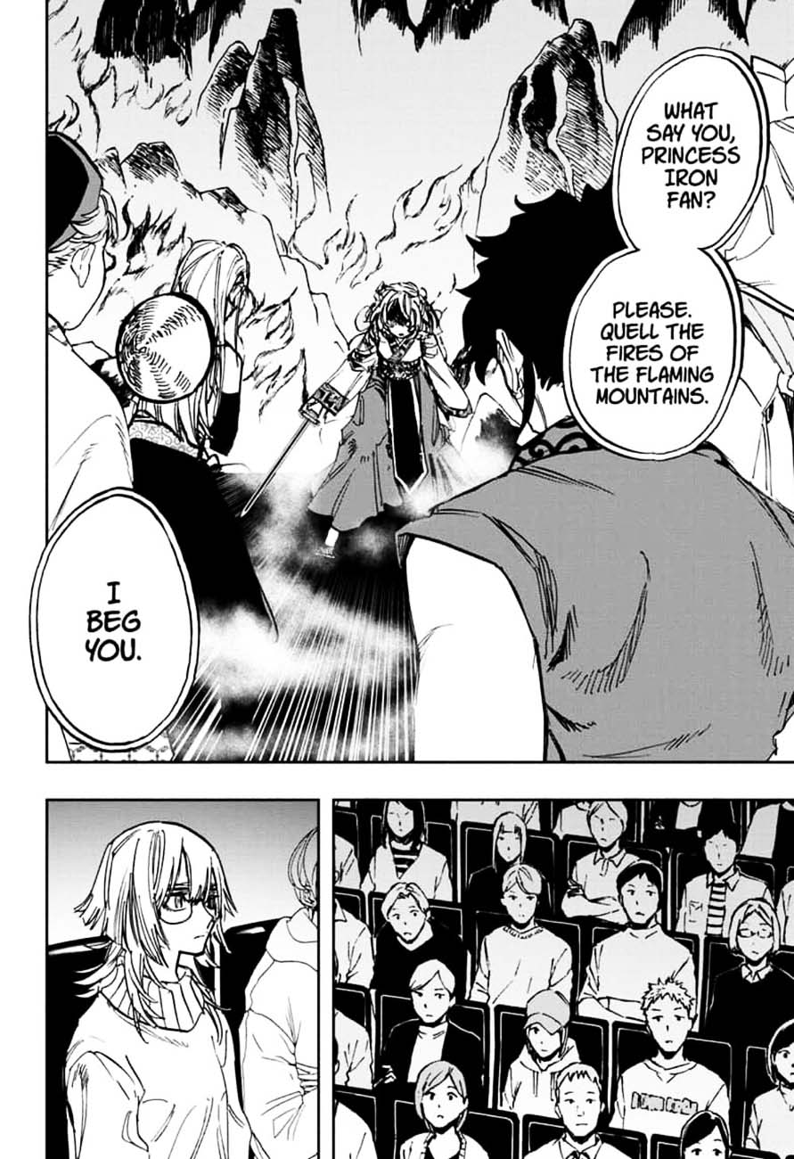 Read ACT AGE EN Manga Online