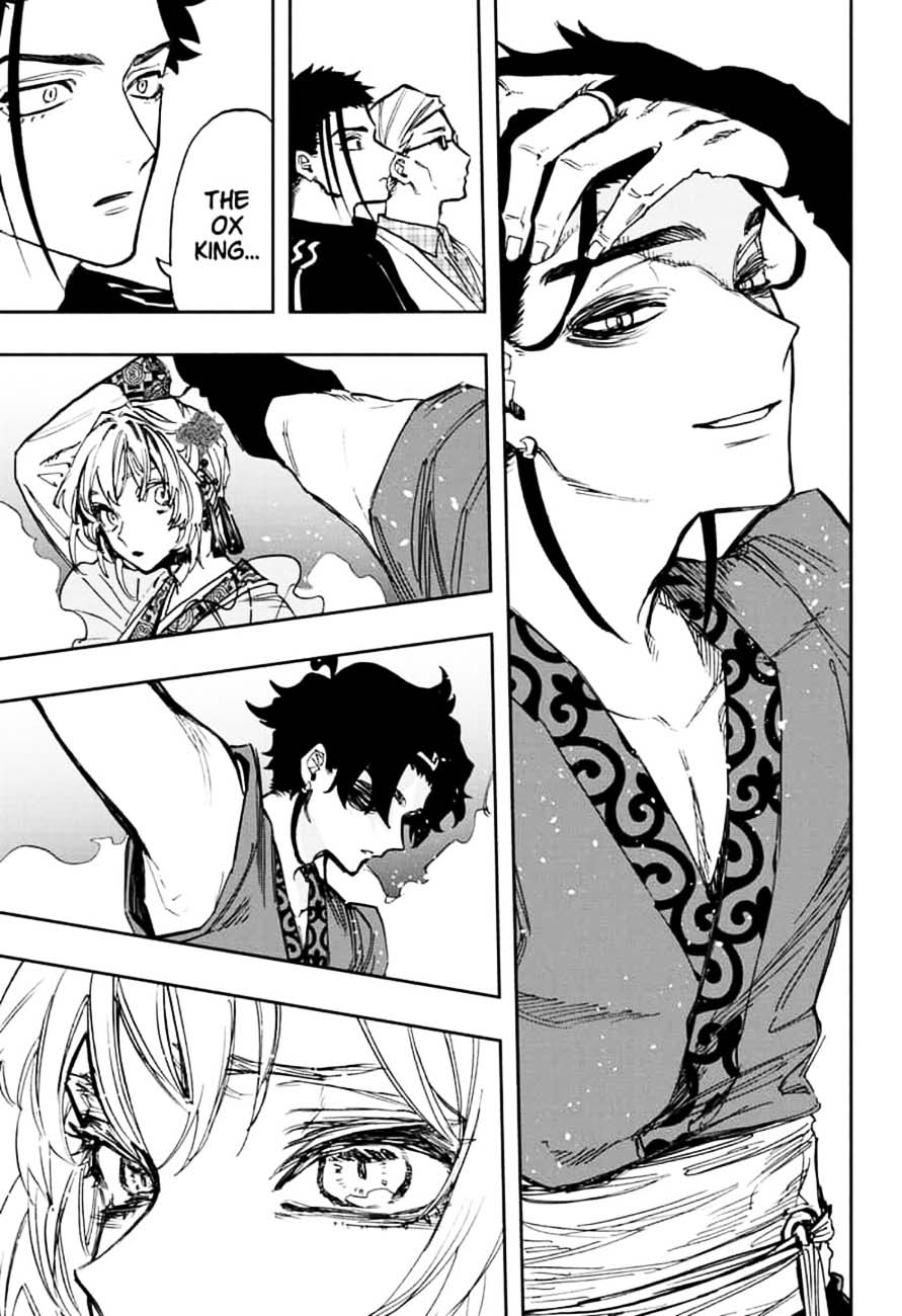 Read ACT AGE EN Manga Online