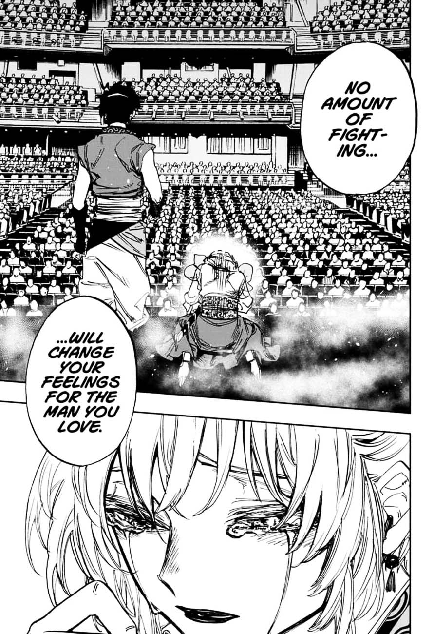 Read ACT AGE EN Manga Online