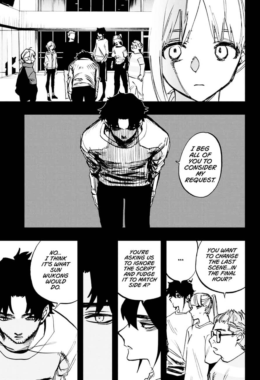 Read ACT AGE EN Manga Online