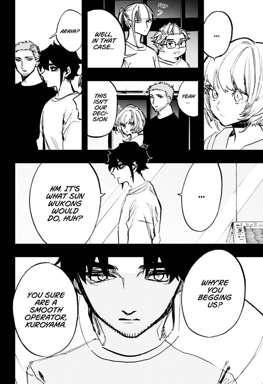 Read ACT AGE EN Manga Online