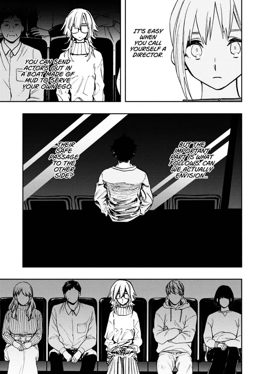 Read ACT AGE EN Manga Online