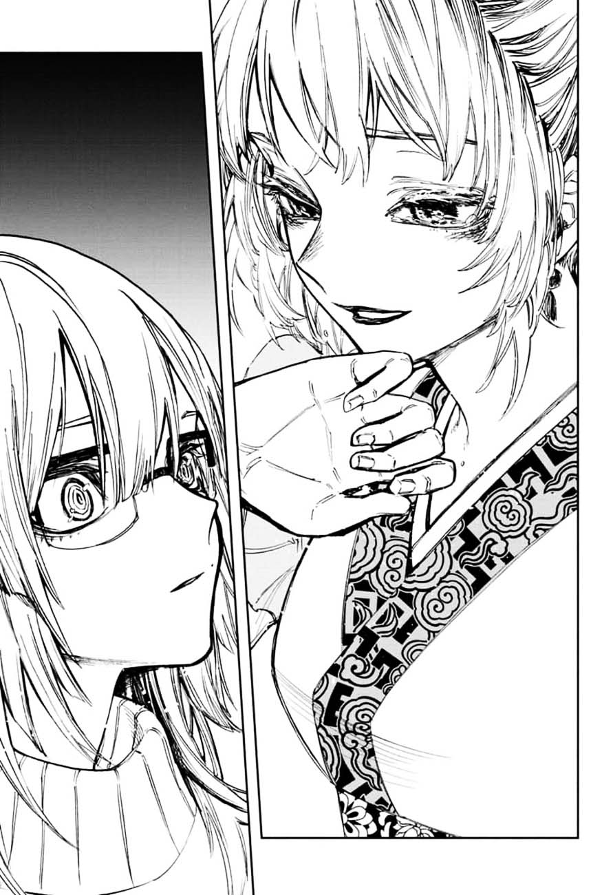 Read ACT AGE EN Manga Online