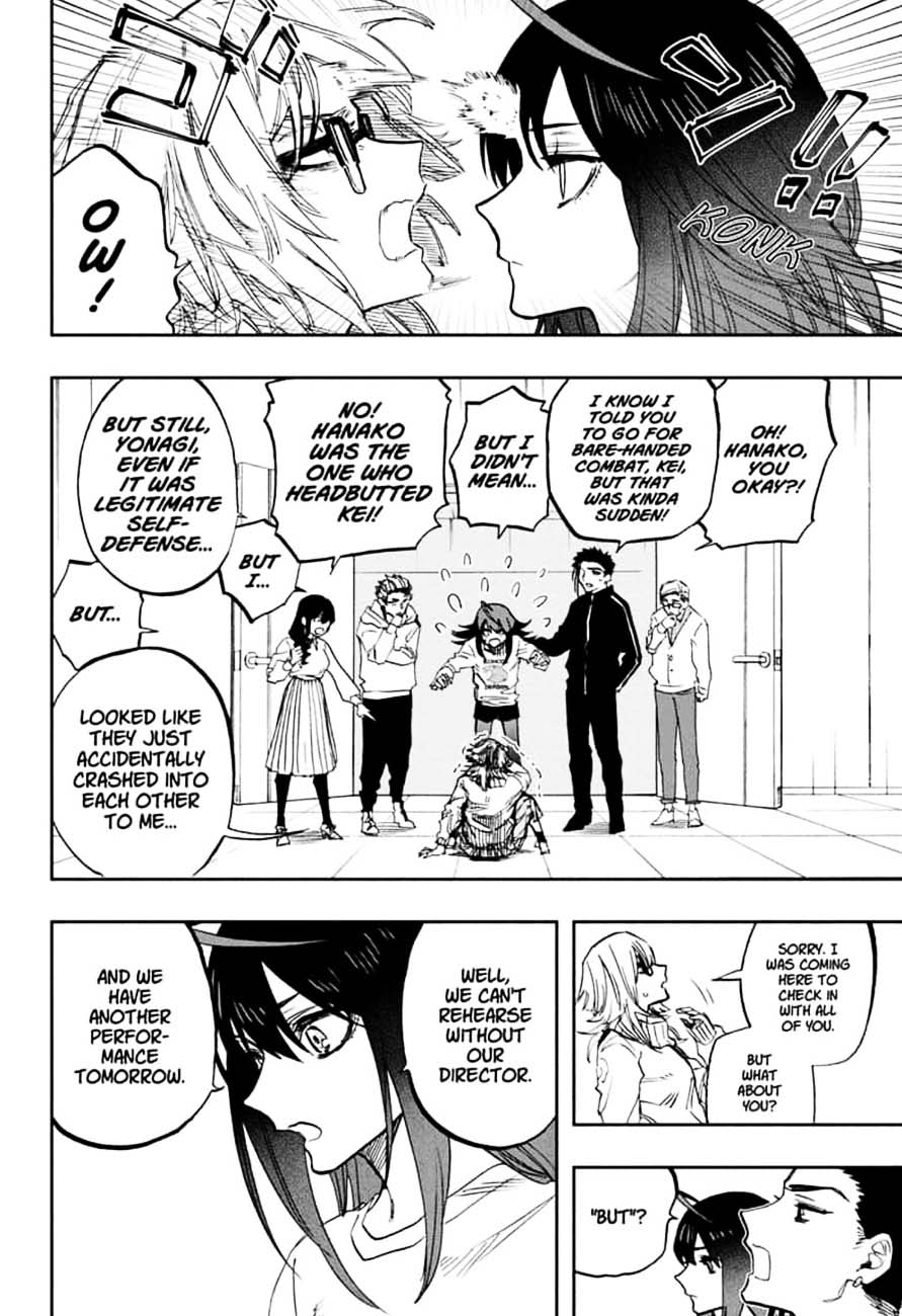 Read ACT AGE EN Manga Online