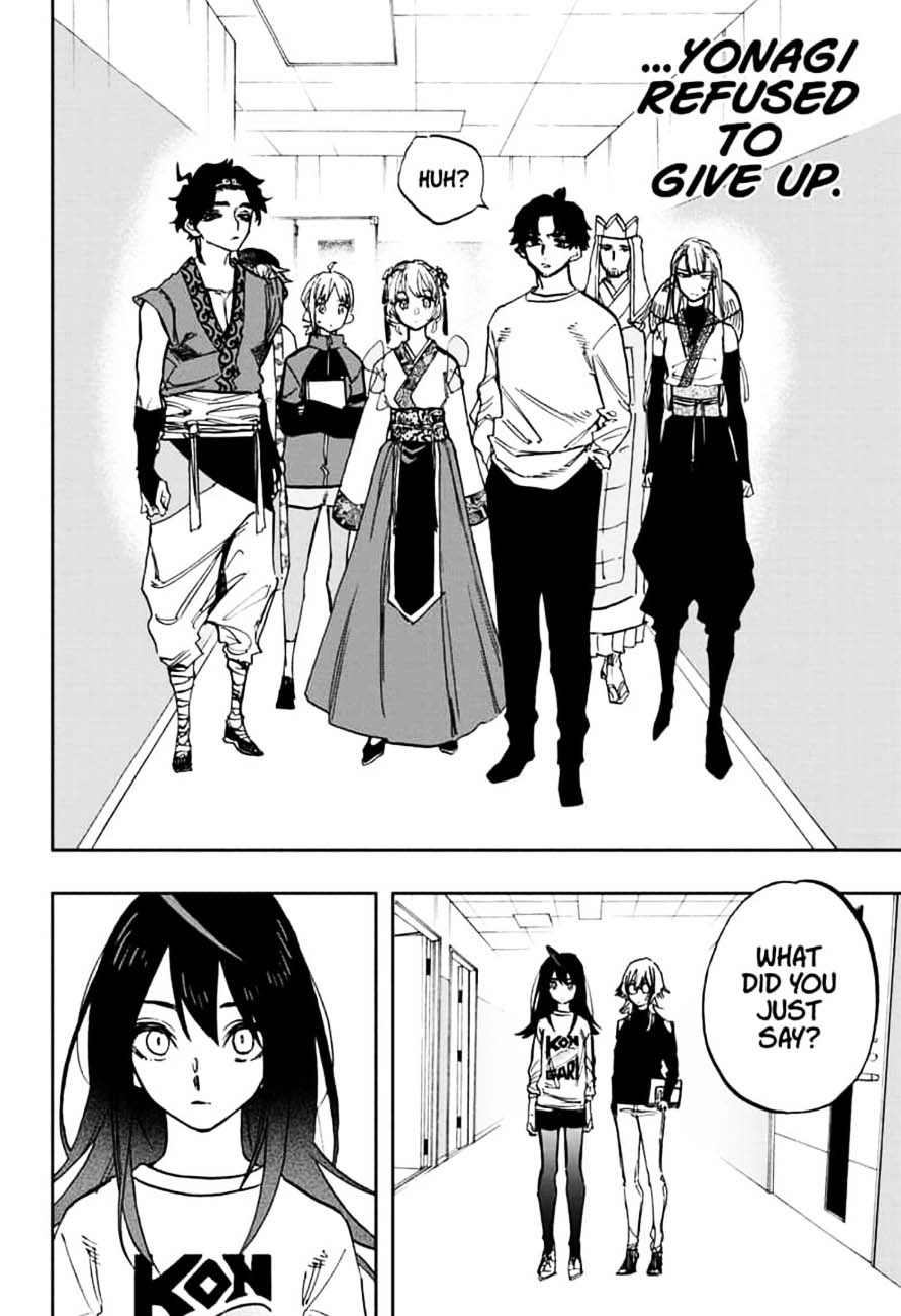 Read ACT AGE EN Manga Online