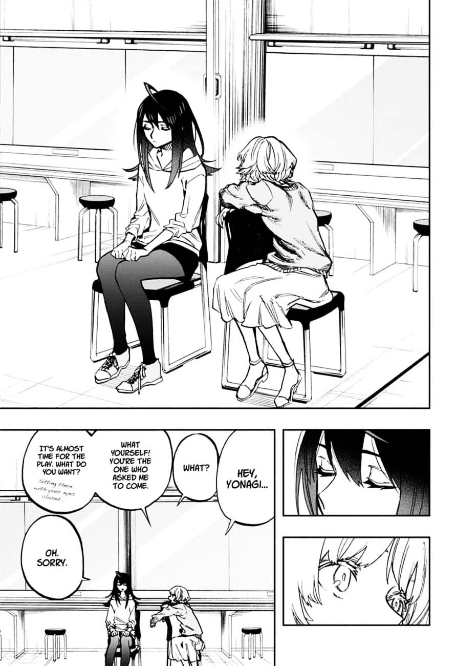 Read ACT AGE EN Manga Online