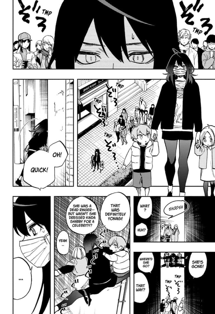 Read ACT AGE EN Manga Online