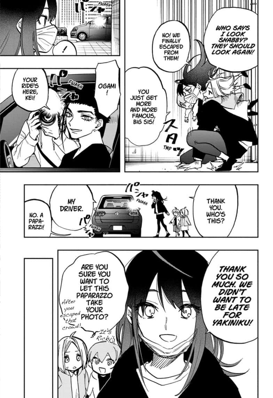 Read ACT AGE EN Manga Online