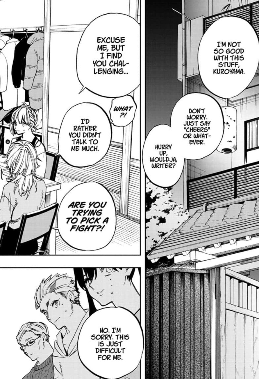 Read ACT AGE EN Manga Online