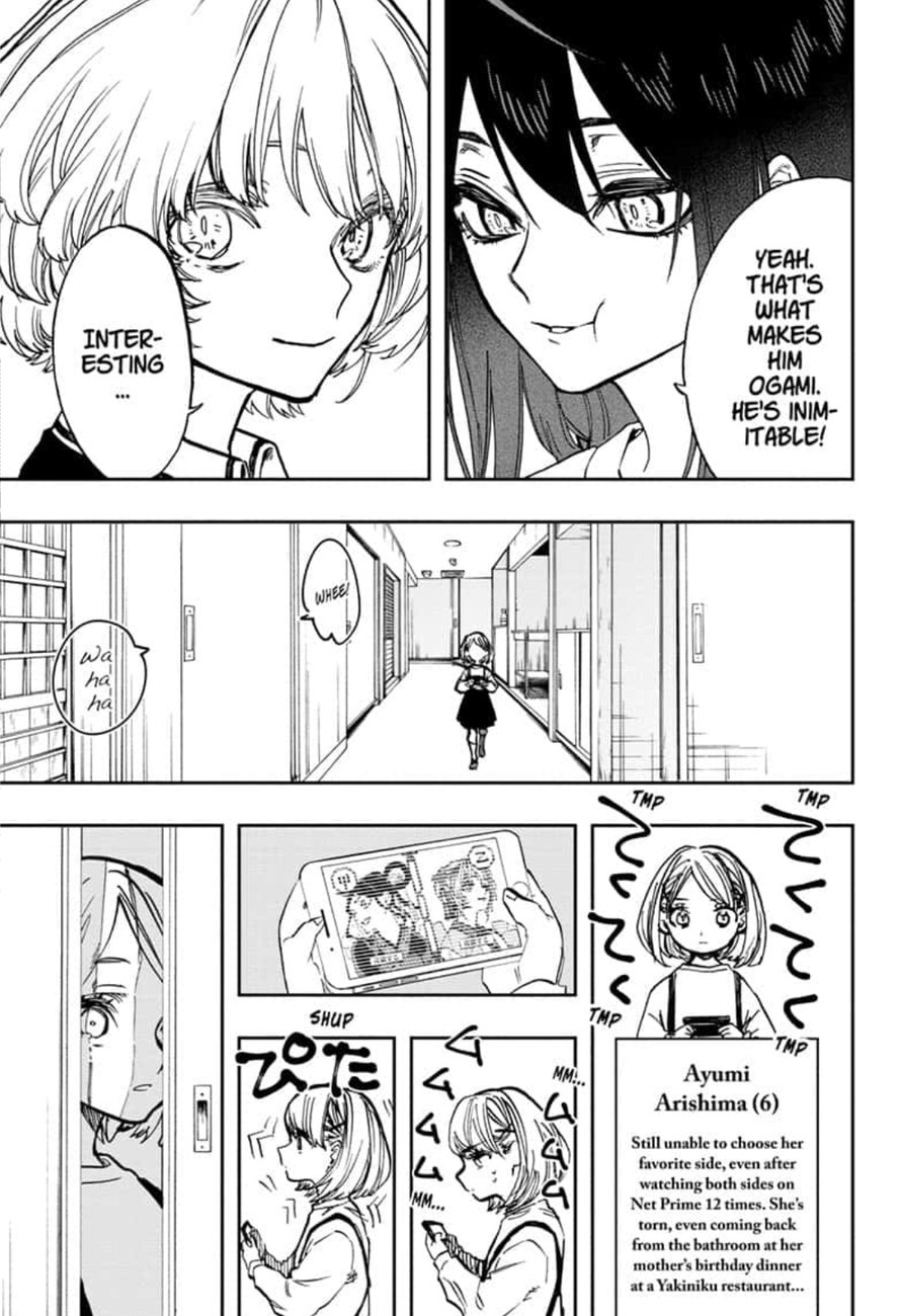 Read ACT AGE EN Manga Online