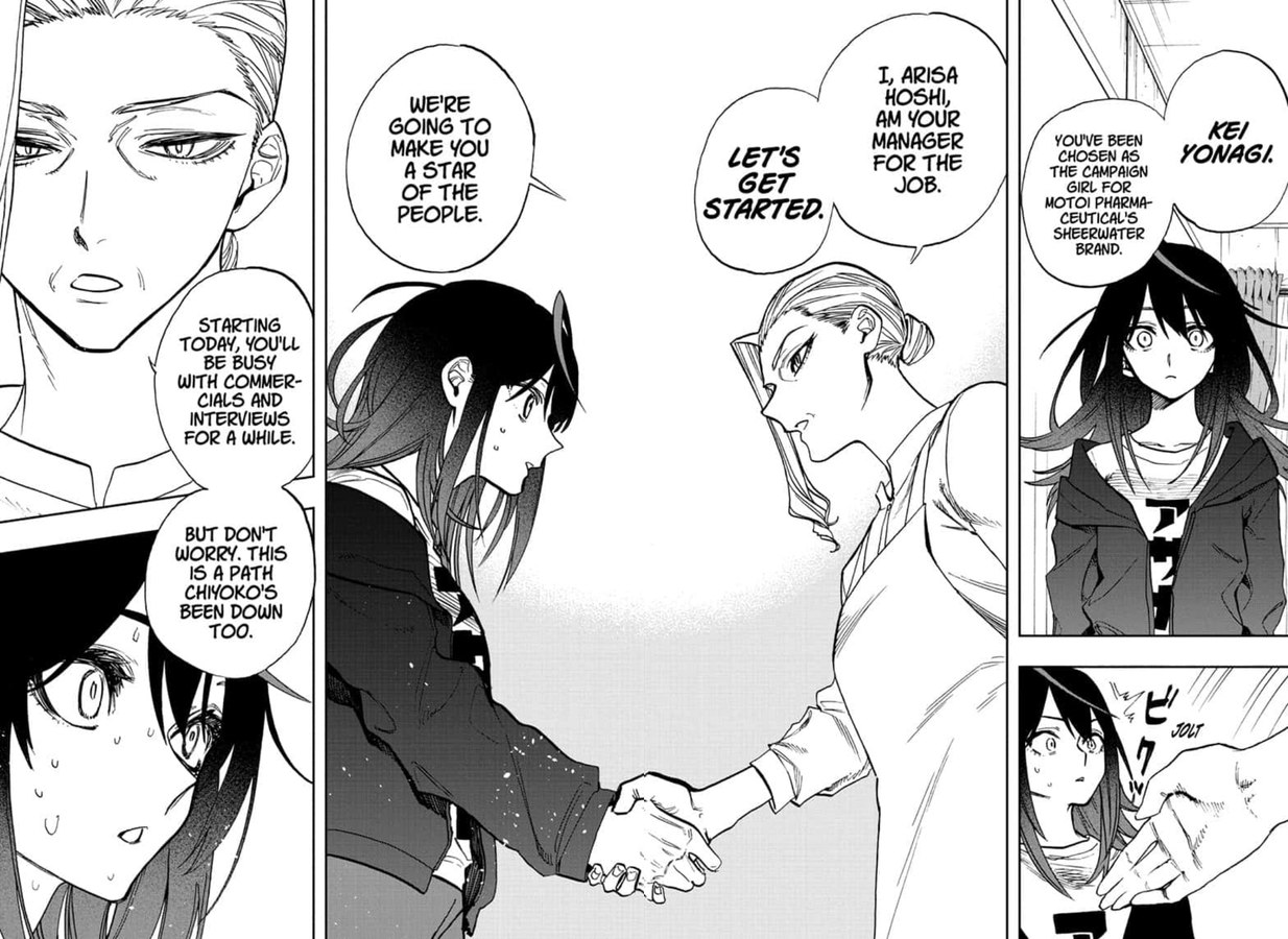 Read ACT AGE EN Manga Online