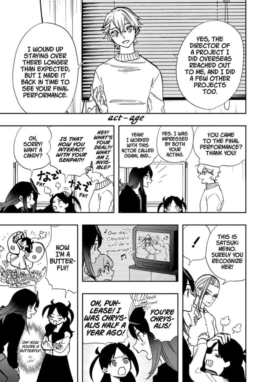 Read ACT AGE EN Manga Online