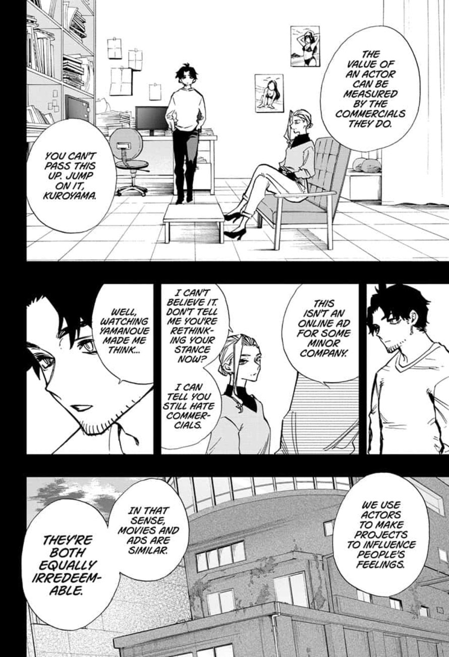 Read ACT AGE EN Manga Online