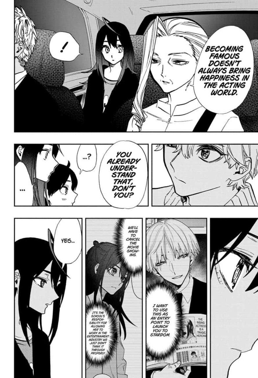 Read ACT AGE EN Manga Online