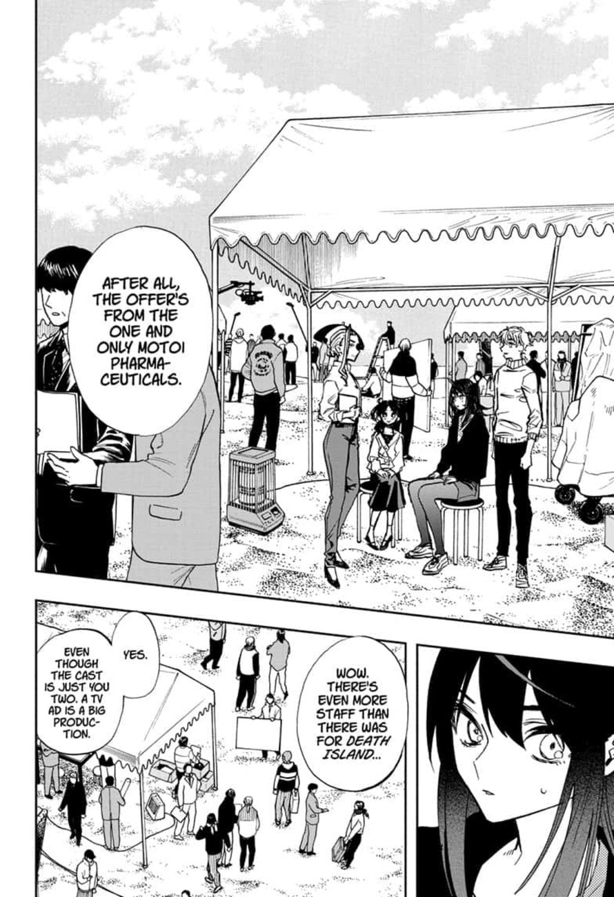 Read ACT AGE EN Manga Online