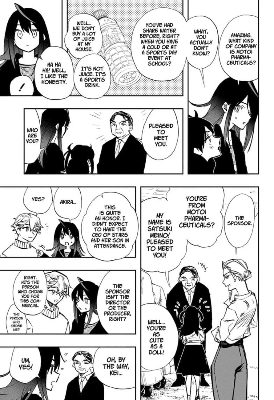 Read ACT AGE EN Manga Online