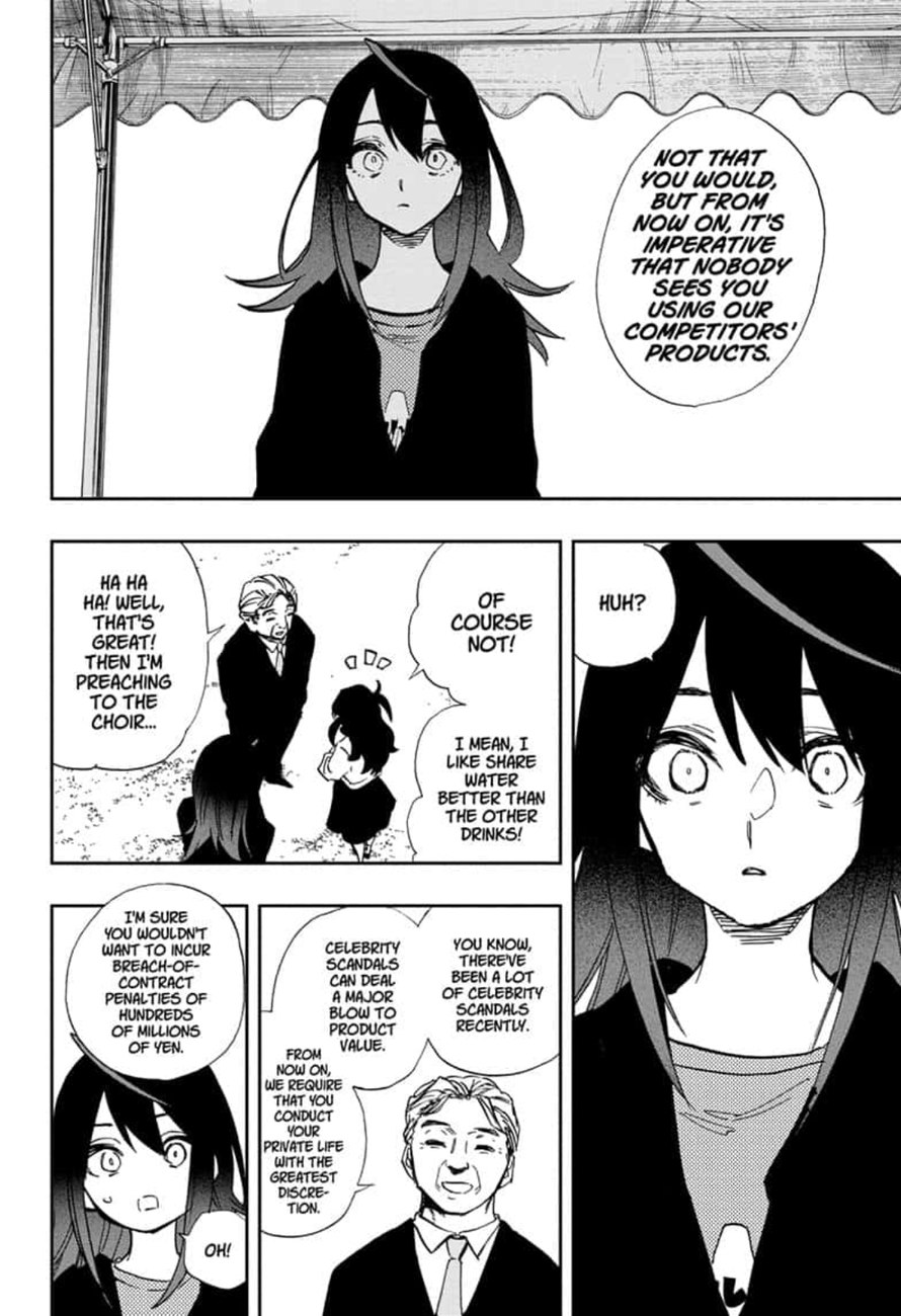 Read ACT AGE EN Manga Online