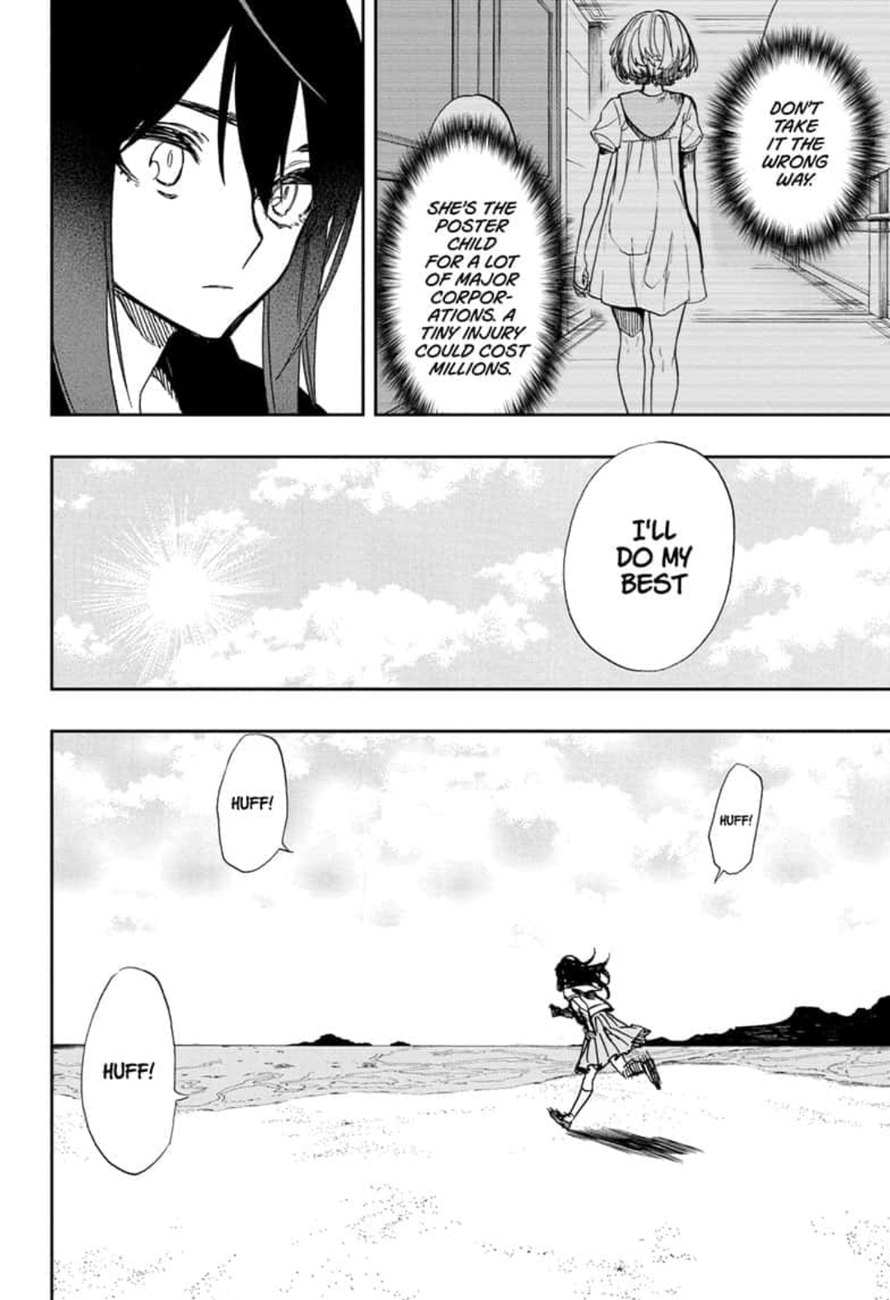 Read ACT AGE EN Manga Online