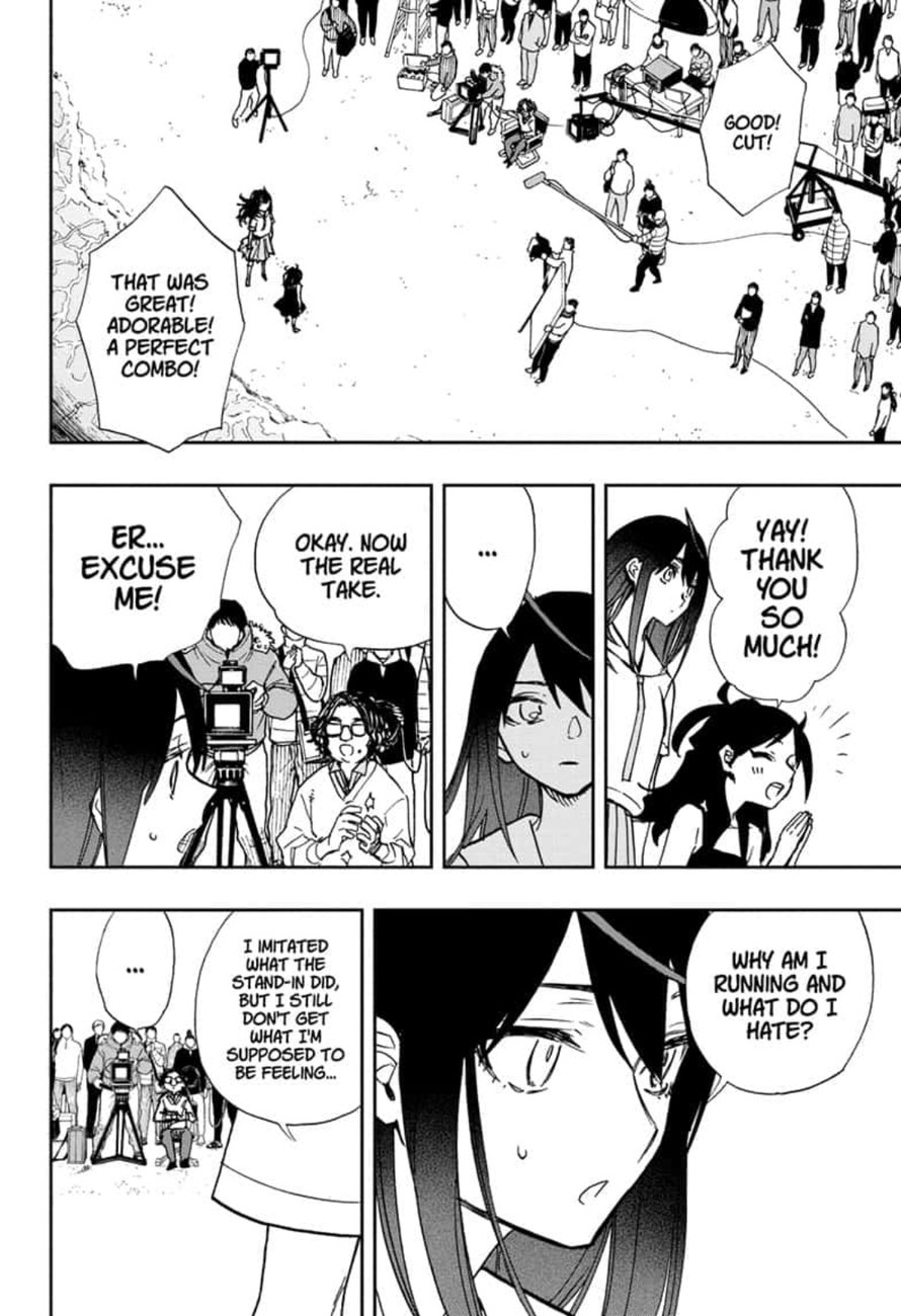 Read ACT AGE EN Manga Online