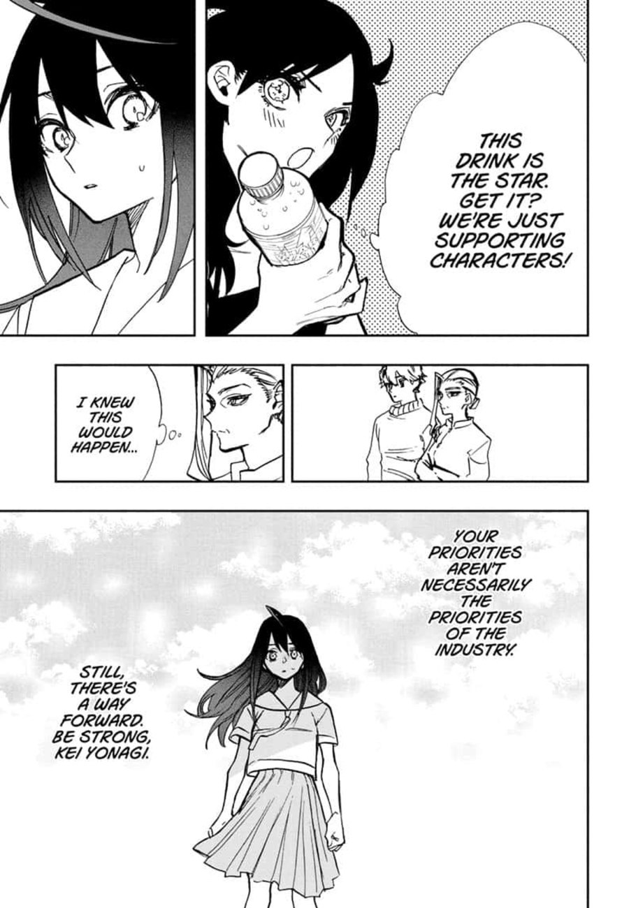 Read ACT AGE EN Manga Online