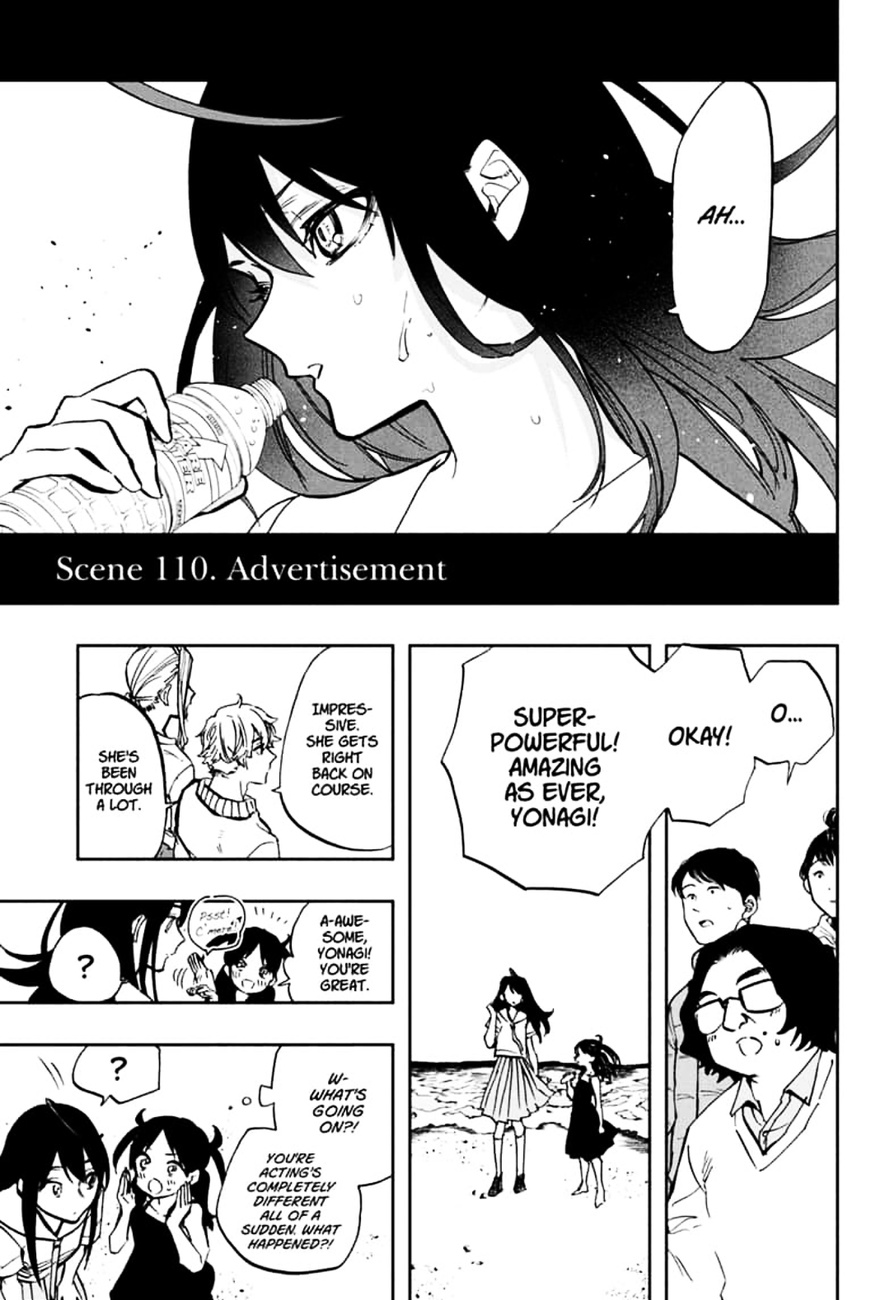 Read ACT AGE EN Manga Online