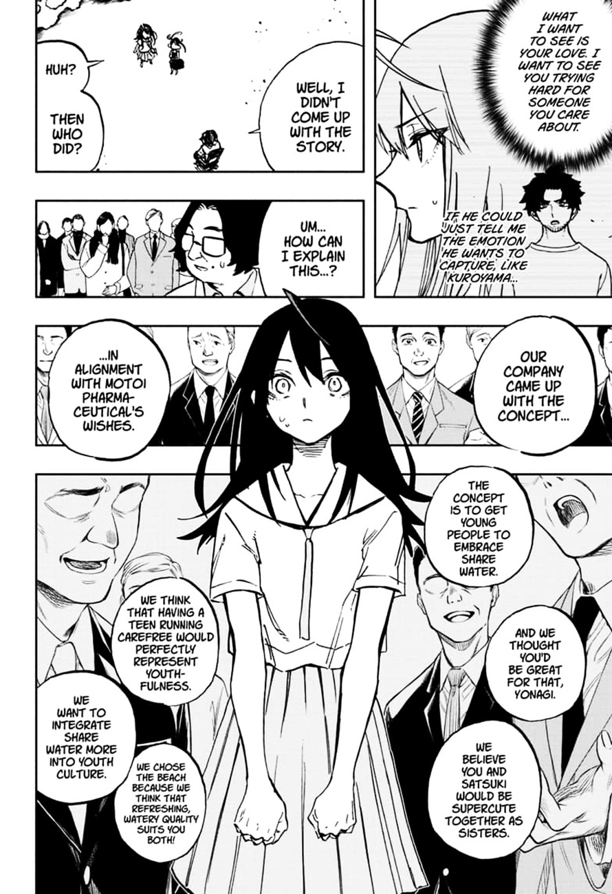 Read ACT AGE EN Manga Online