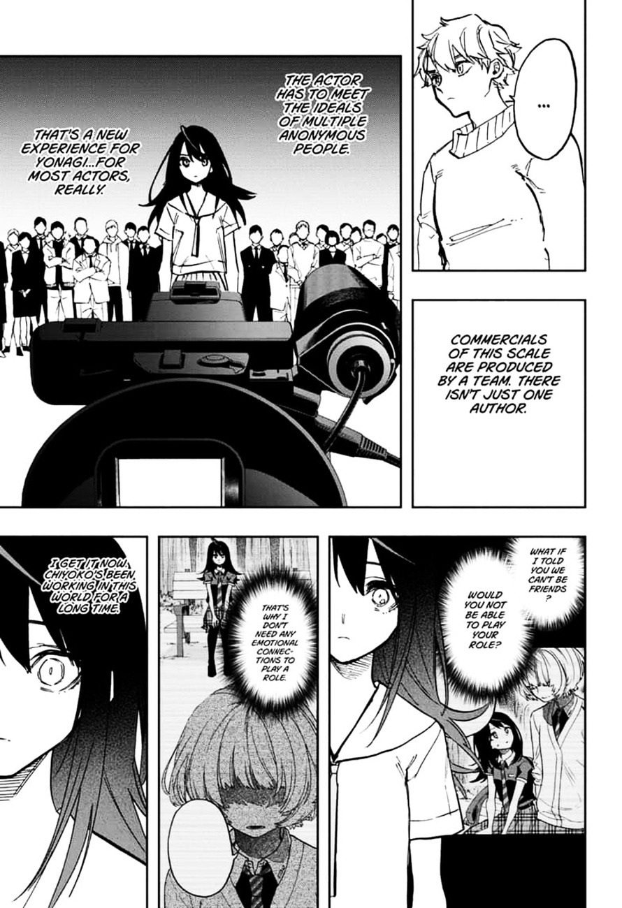 Read ACT AGE EN Manga Online