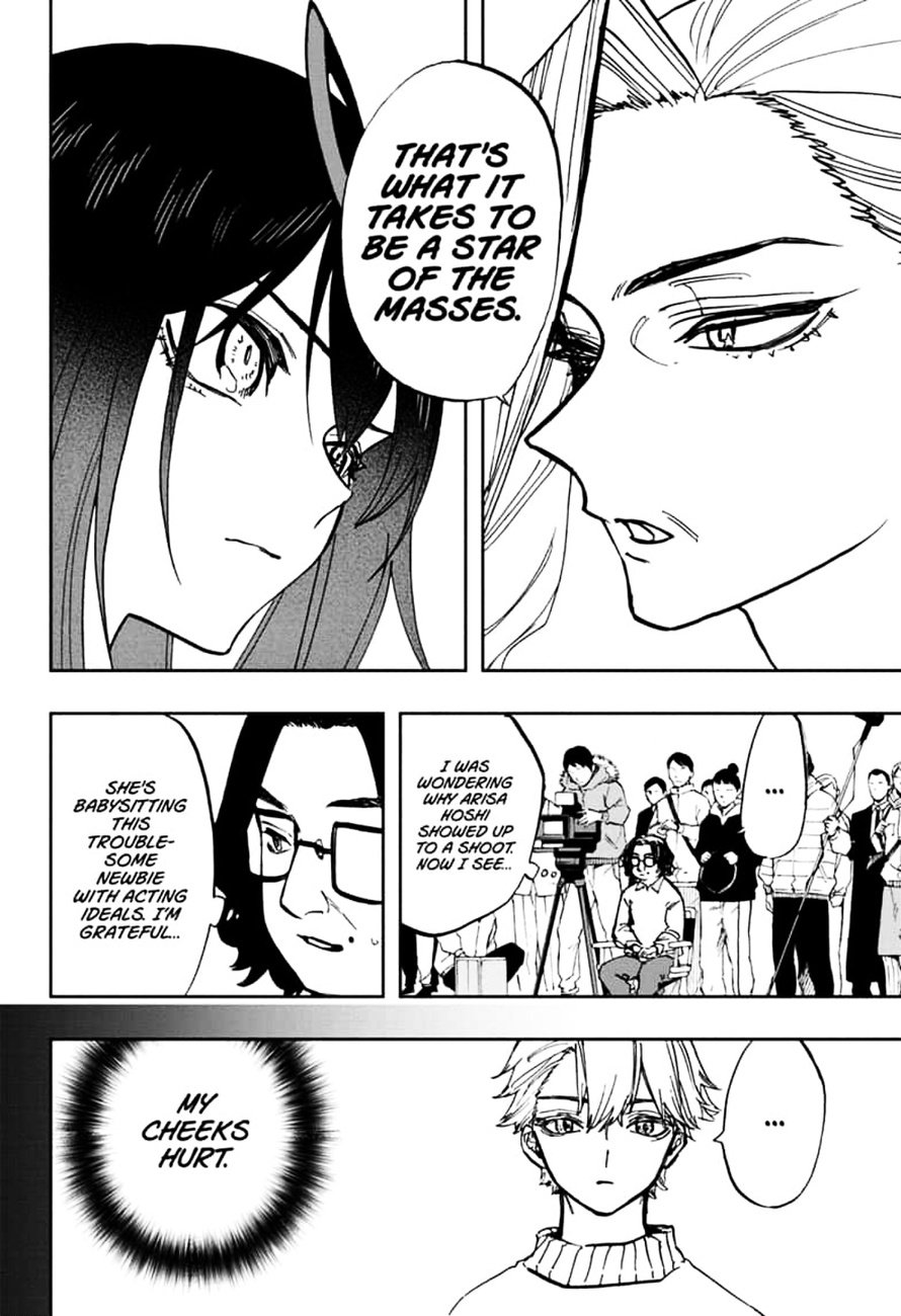 Read ACT AGE EN Manga Online