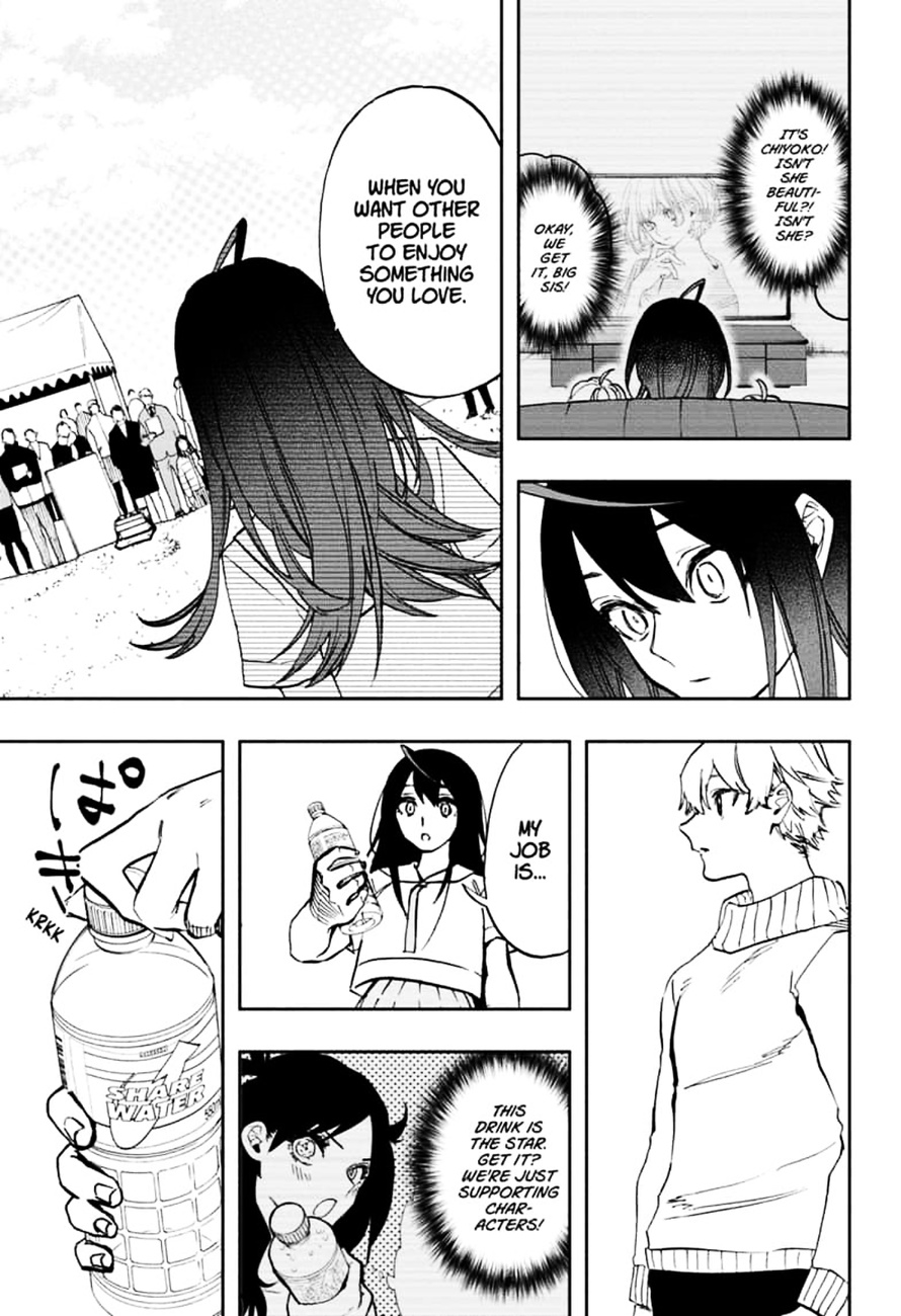 Read ACT AGE EN Manga Online