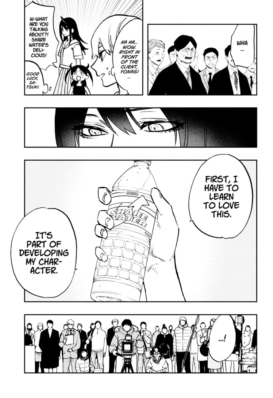 Read ACT AGE EN Manga Online