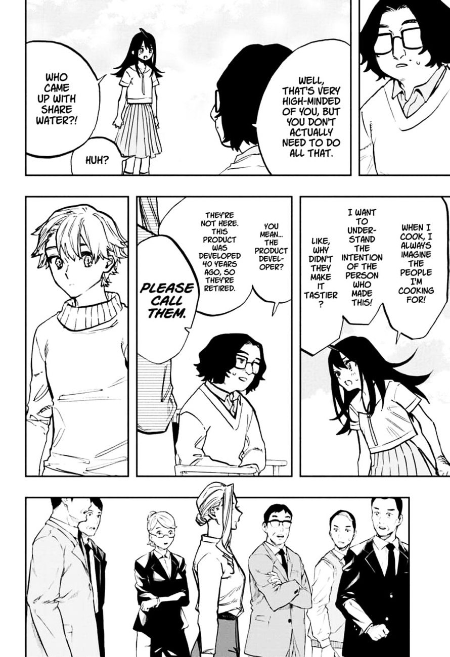 Read ACT AGE EN Manga Online