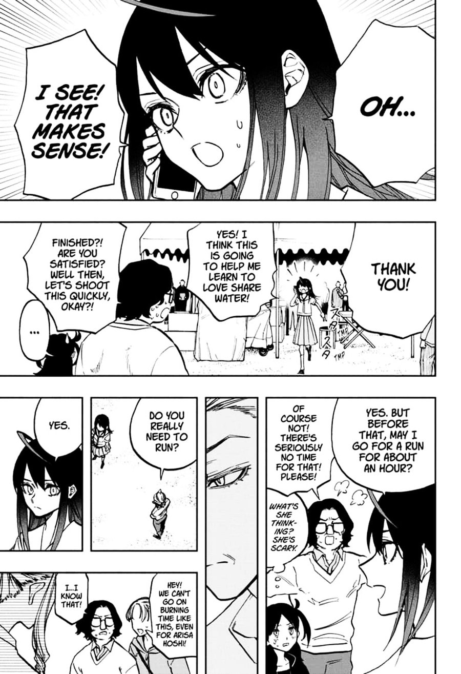 Read ACT AGE EN Manga Online