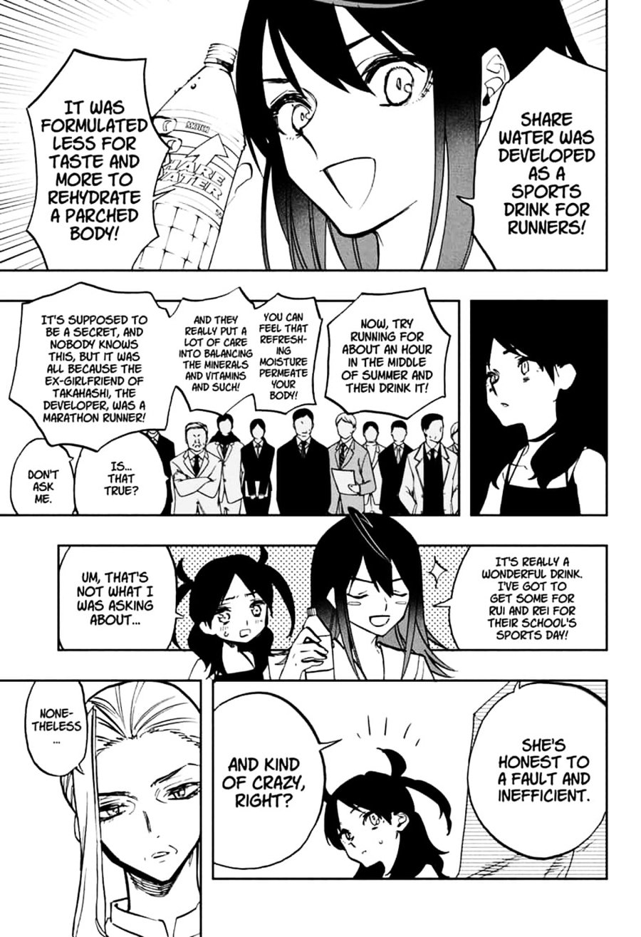 Read ACT AGE EN Manga Online