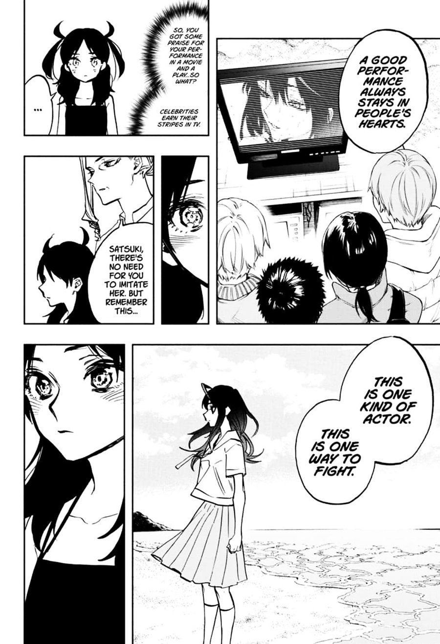 Read ACT AGE EN Manga Online