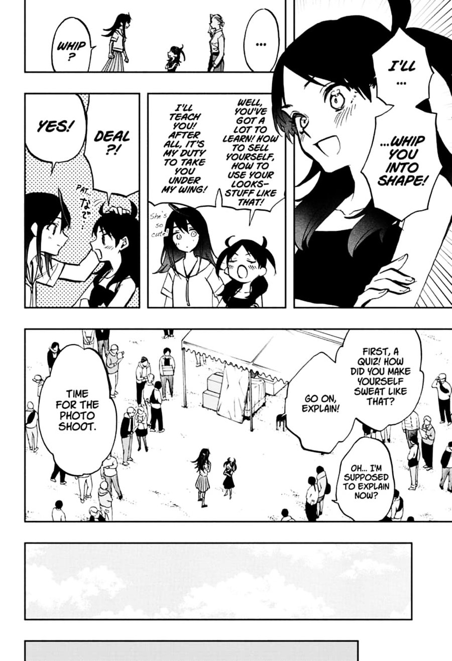 Read ACT AGE EN Manga Online