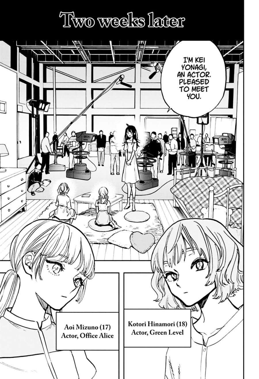 Read ACT AGE EN Manga Online