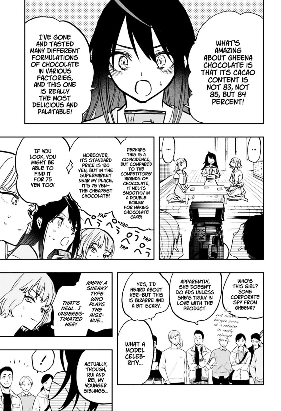 Read ACT AGE EN Manga Online