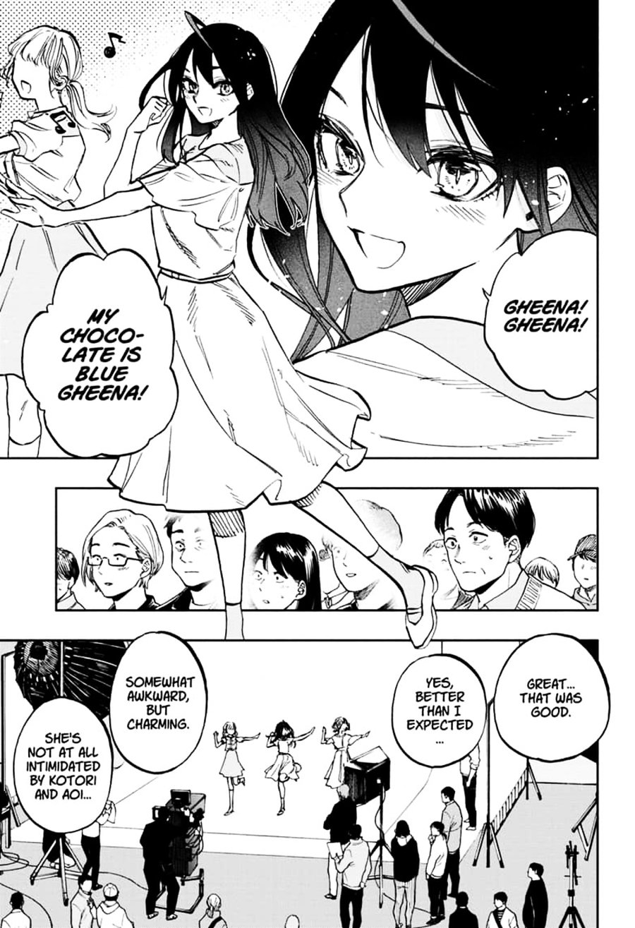 Read ACT AGE EN Manga Online