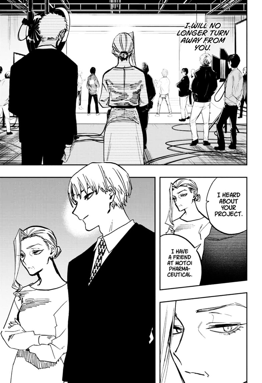 Read ACT AGE EN Manga Online