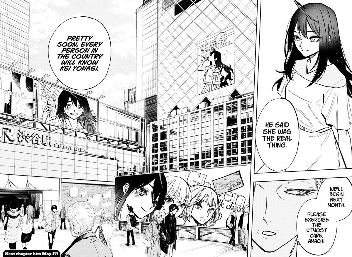 Read ACT AGE EN Manga Online