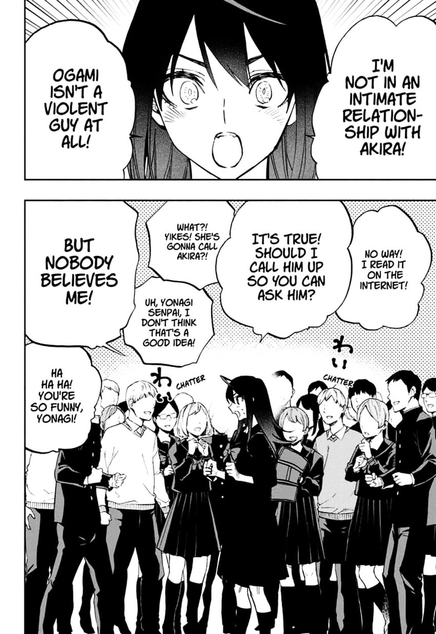 Read ACT AGE EN Manga Online