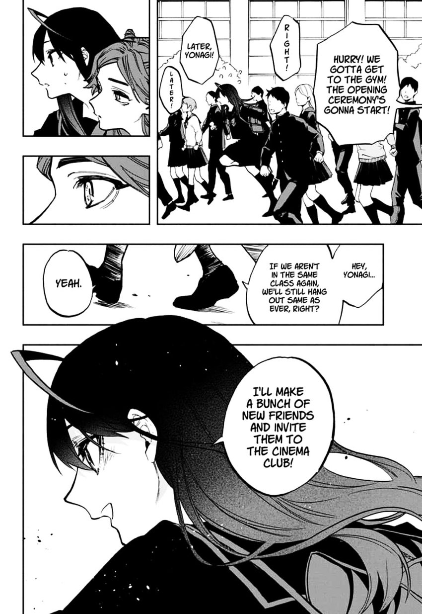 Read ACT AGE EN Manga Online