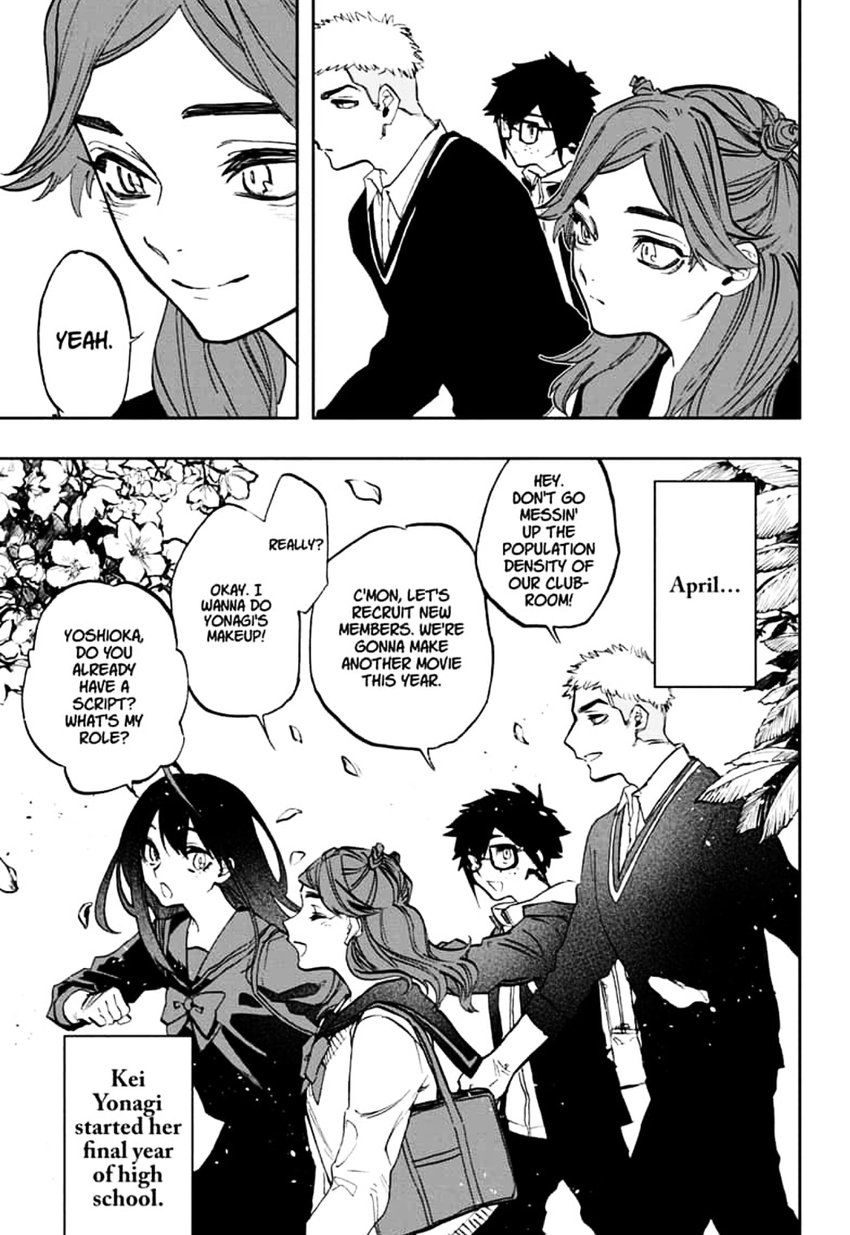 Read ACT AGE EN Manga Online