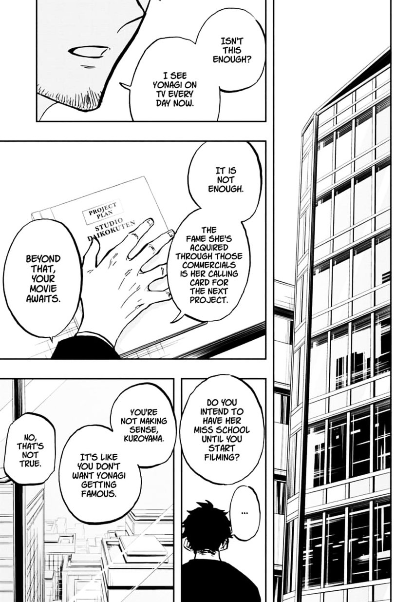 Read ACT AGE EN Manga Online