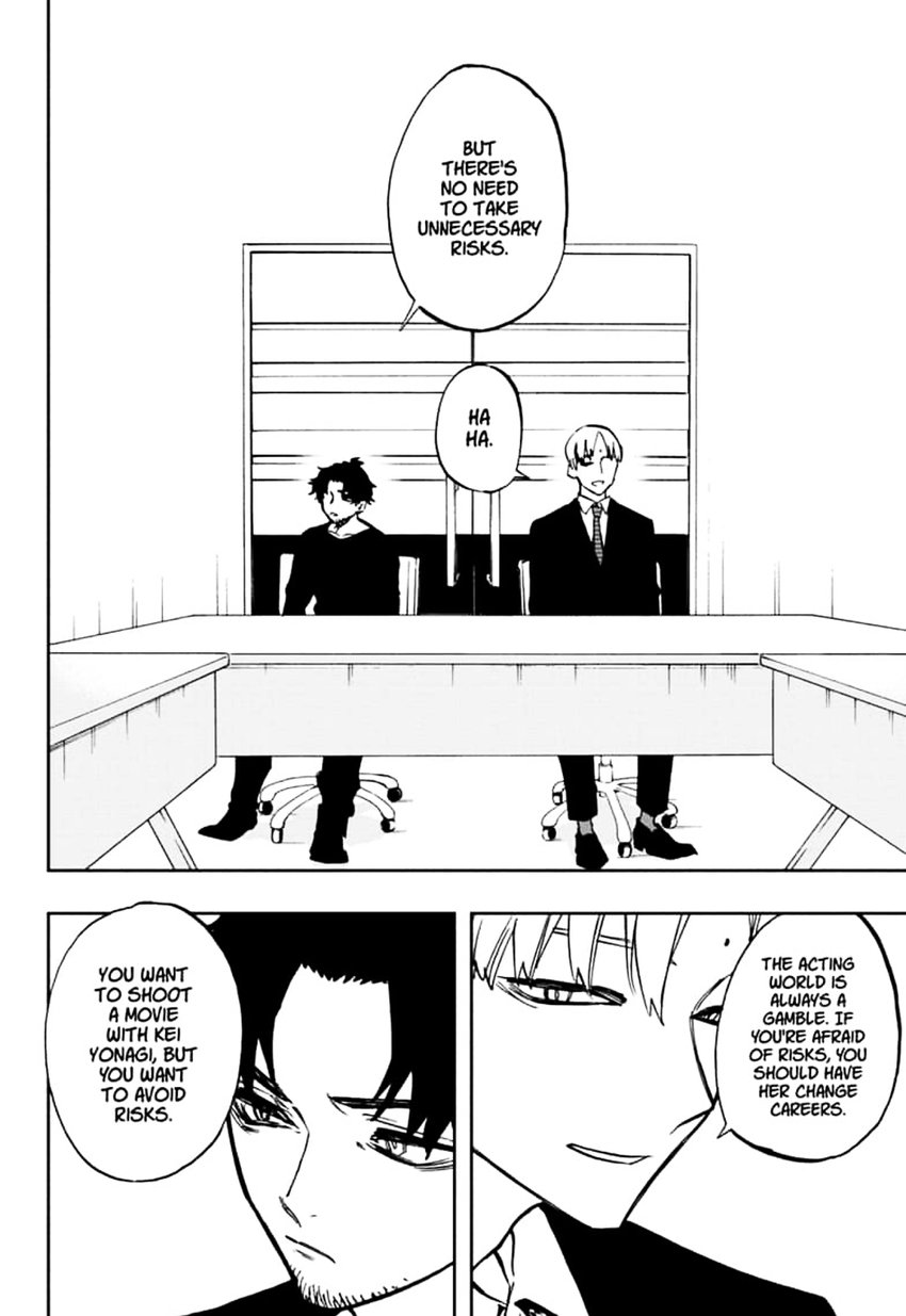 Read ACT AGE EN Manga Online