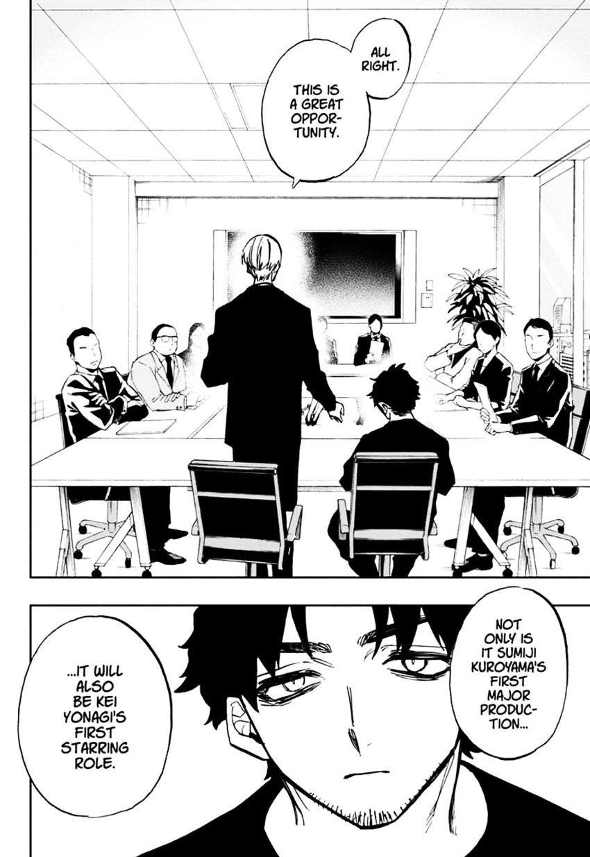 Read ACT AGE EN Manga Online