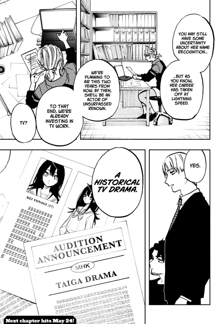 Read ACT AGE EN Manga Online